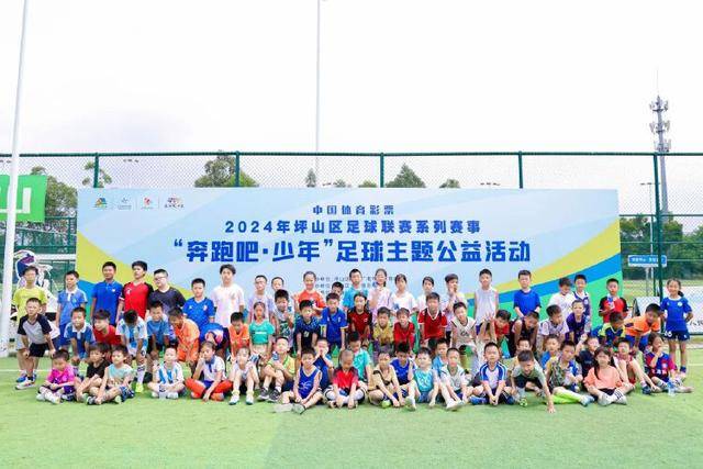 曼联对许尔策勒表现出兴趣，布莱顿要价高昂
