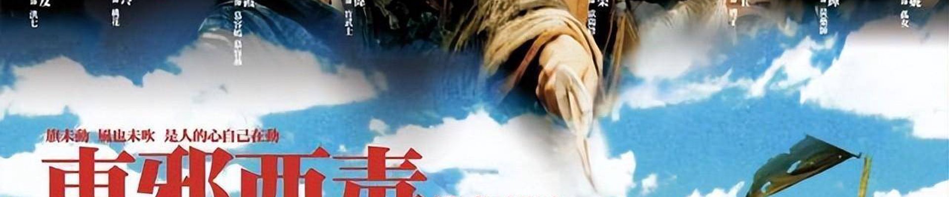 金年会简介